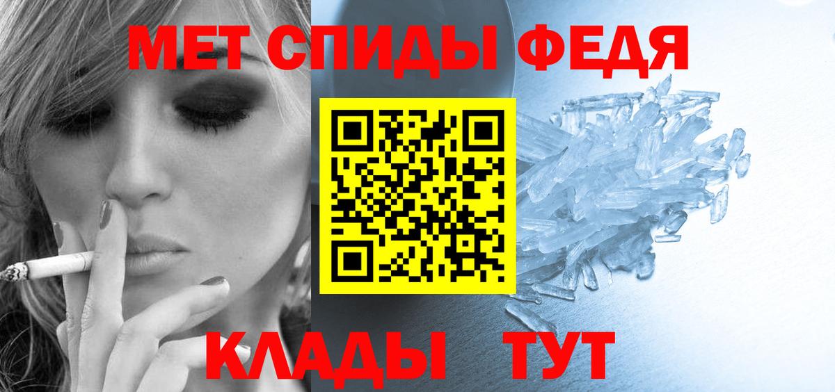 АМФ 98% Сарапул