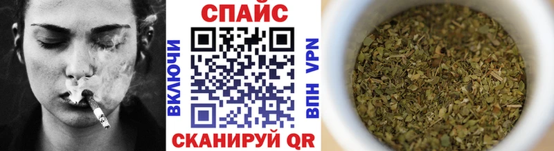БУТИРАТ 1.4BDO  Сарапул 