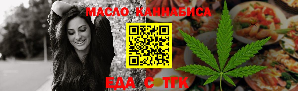 ГАШ Сарапул