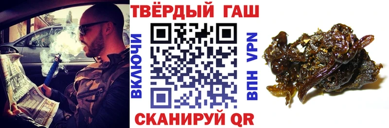ГАШИШ индика сатива  Сарапул 