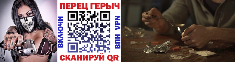 KRAKEN зеркало  Сарапул  Героин герыч 
