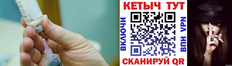 Кетамин VHQ  мориарти формула  Сарапул  кракен ТОР 