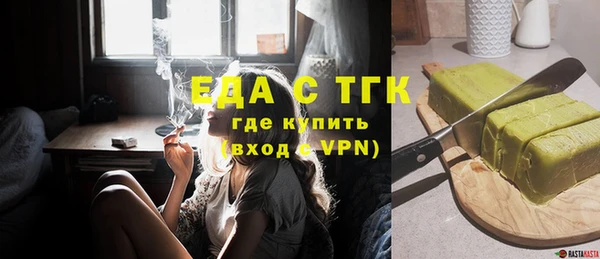 MDMA Медвежьегорск