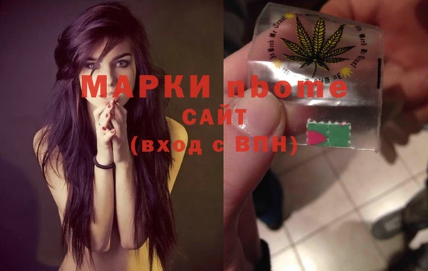 мефедрон Богданович