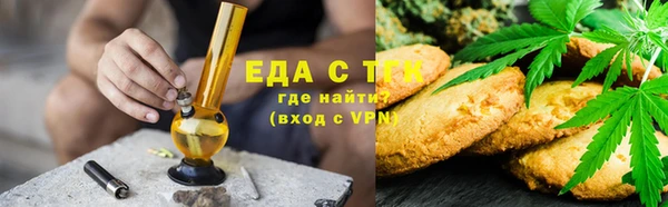 MDMA Медвежьегорск