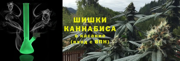 мяу мяу мука Мегион