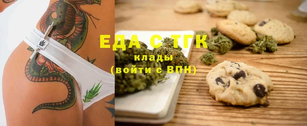 MDMA Медвежьегорск