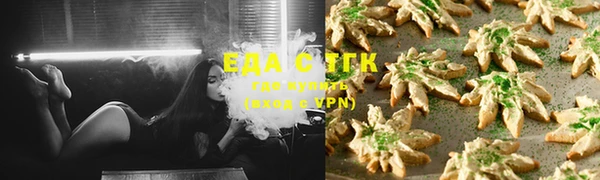MDMA Медвежьегорск