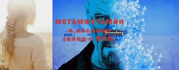 мяу мяу мука Мегион