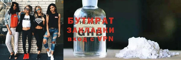 MDMA Медвежьегорск