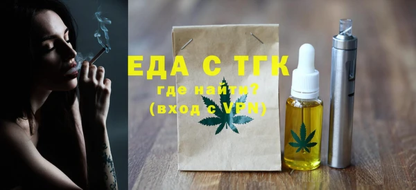 MDMA Медвежьегорск