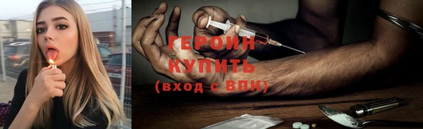 мяу мяу мука Мегион