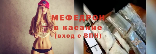 кокс Михайлов