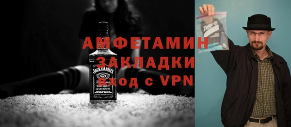 спиды Медногорск