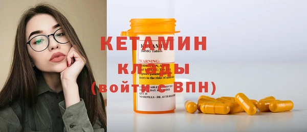 спиды Медногорск