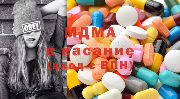 кокс Михайлов