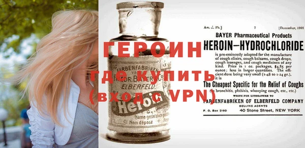 спиды Медногорск
