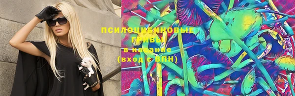 MDMA Медвежьегорск