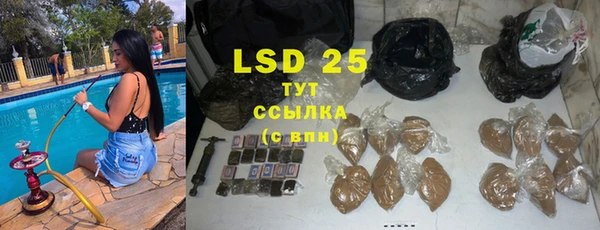 MDMA Медвежьегорск