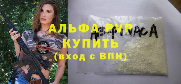 MDMA Медвежьегорск