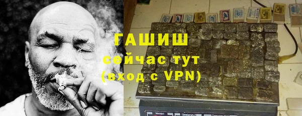 MDMA Медвежьегорск
