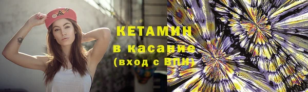 MDMA Медвежьегорск