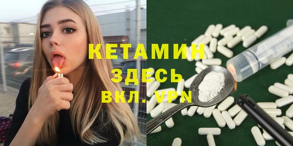 мяу мяу мука Мегион