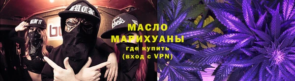 кокс Михайлов