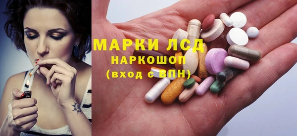 мяу мяу мука Мегион