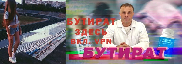 кокс Михайлов