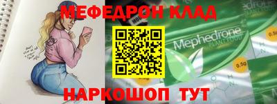 гашиш Донецк