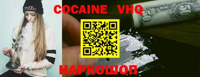 гашиш Донецк