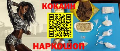 a pvp Донской