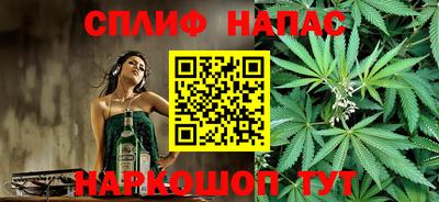 амф Дубна