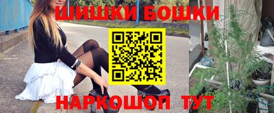гашиш Донецк