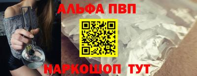 a pvp Донской