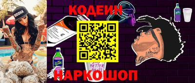 амф Дубна