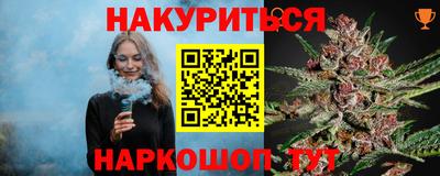 a pvp Донской