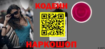 амф Дубна