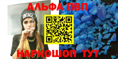 амф Дубна