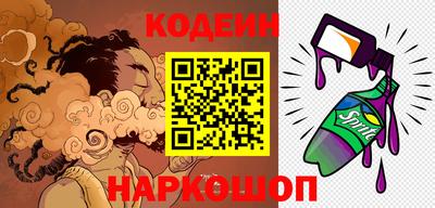 амф Дубна