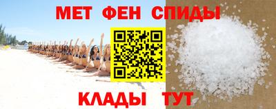 амф Дубна