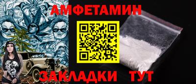 a pvp Донской
