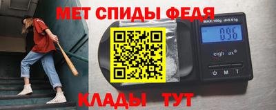 гашиш Донецк