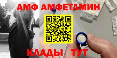 гашиш Донецк