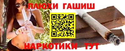 амф Дубна