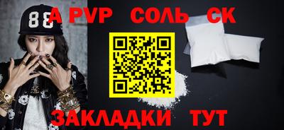 амф Дубна