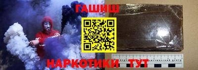 амф Дубна