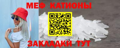 амф Дубна