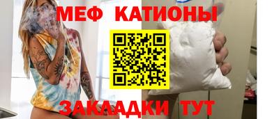амф Дубна